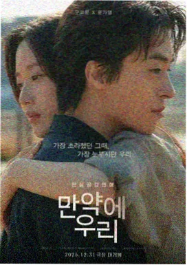 爱乐之城 重映